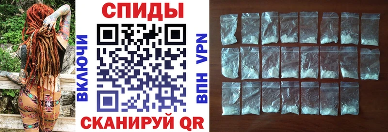 где можно купить наркотик  Южноуральск  Амфетамин Розовый 