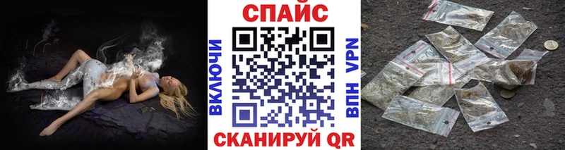 где можно купить   Южноуральск  Бутират жидкий экстази 
