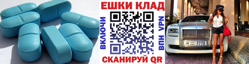 OMG tor  Южноуральск  ЭКСТАЗИ Дубай  где можно купить наркотик 