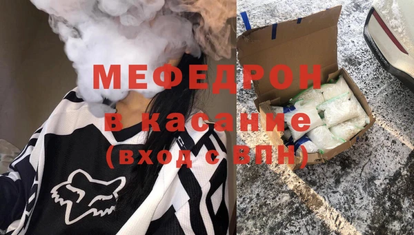 дживик Тавда