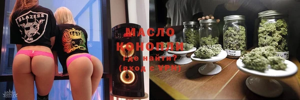 mdma Тайга