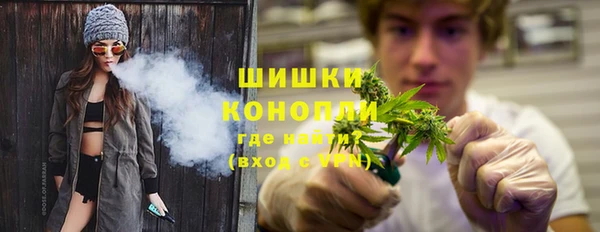 mdma Тайга