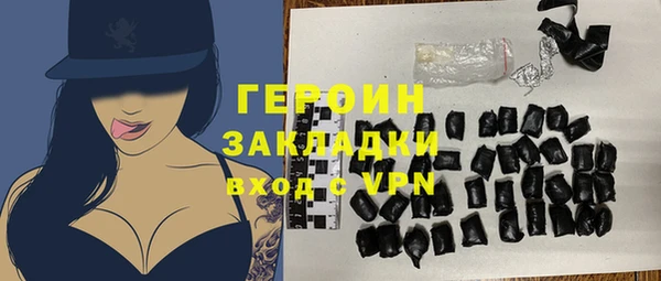 mdma Тайга