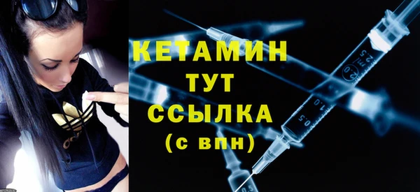 гидропоника Сясьстрой