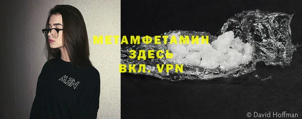 гидропоника Сясьстрой