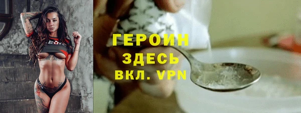 mdma Тайга