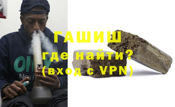 mdma Тайга