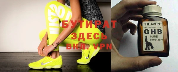 mdma Тайга