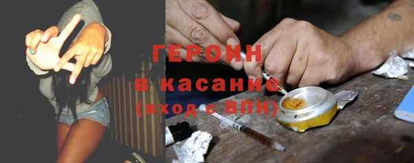 mdma Тайга