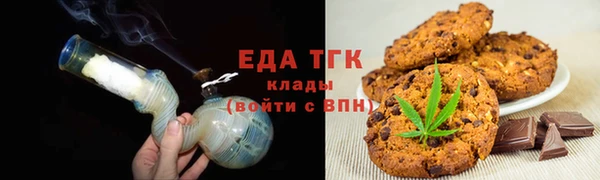 mdma Тайга