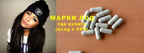 mdma Тайга