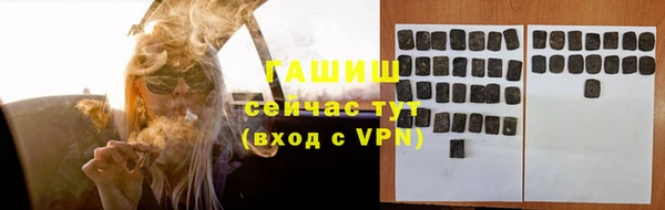 гидропоника Сясьстрой