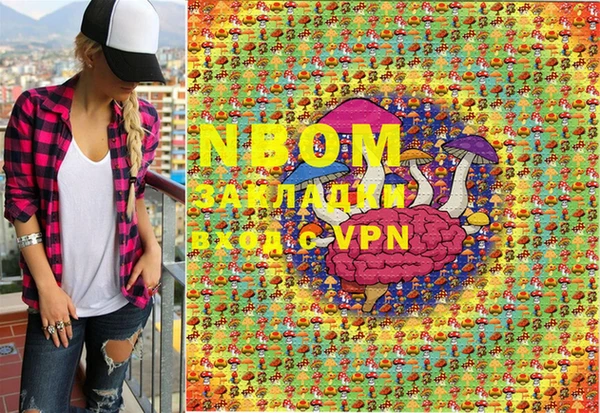 mdma Тайга