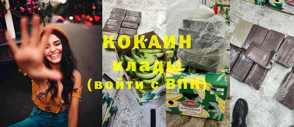 гидропоника Сясьстрой