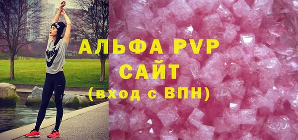 дживик Тавда