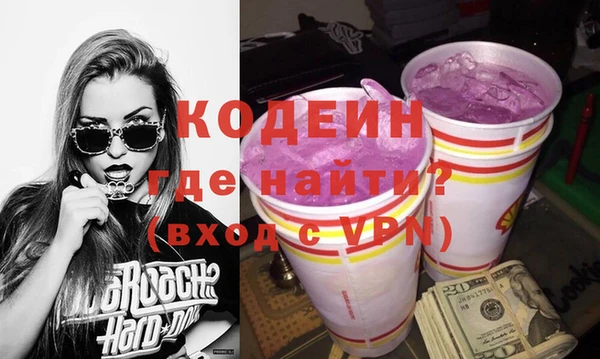 mdma Тайга