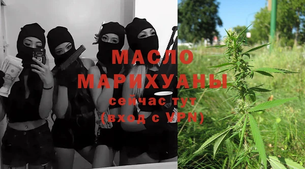 гидропоника Сясьстрой