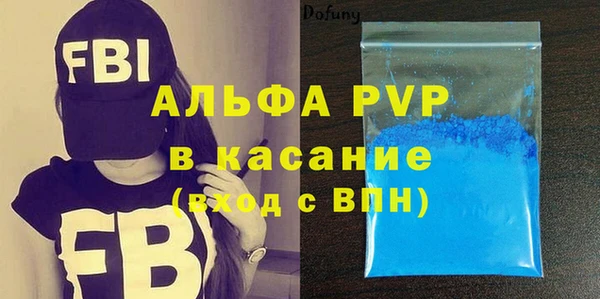 mdma Тайга