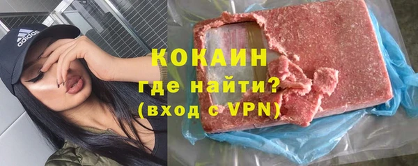 гидропоника Сясьстрой