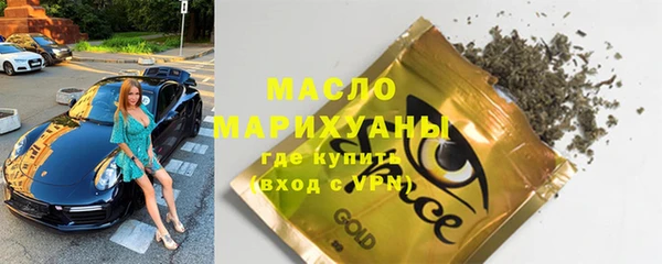 дживик Тавда