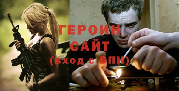 гидропоника Сясьстрой