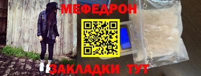 гашиш Лесосибирск