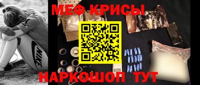 гашиш Лесосибирск