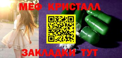 ECSTASY Ливны