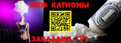 ECSTASY Ливны