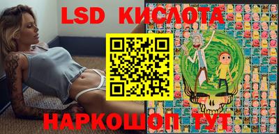 кокс Апрелевка