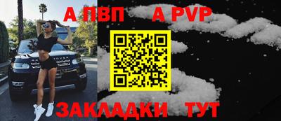 мяу мяу мука Ликино-Дулёво