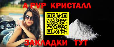 твердый Моздок