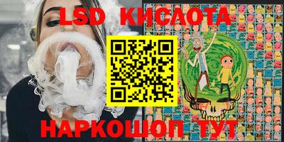 мяу мяу мука Ликино-Дулёво