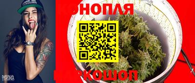 кокс Апрелевка