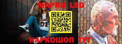 гашиш Лесосибирск