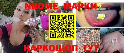 бутират Аргун