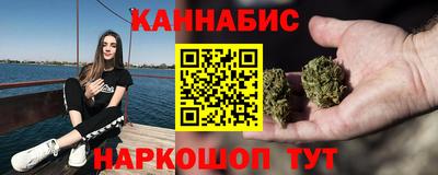 ECSTASY Ливны