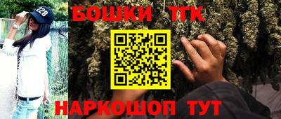 гашиш Лесосибирск