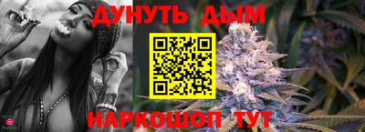 гашиш Лесосибирск