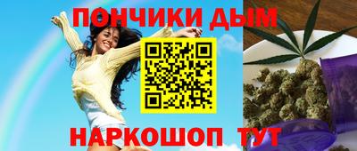 ECSTASY Ливны