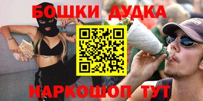 ECSTASY Ливны