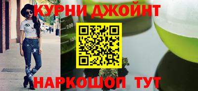 бутират Аргун