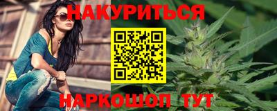 кокс Апрелевка