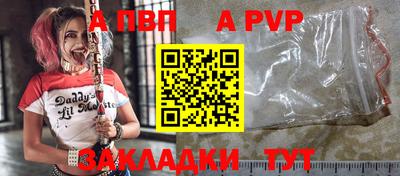 мяу мяу мука Ликино-Дулёво