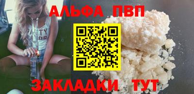 ECSTASY Ливны