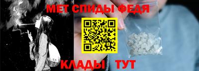 мяу мяу мука Ликино-Дулёво