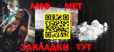 мяу мяу мука Ликино-Дулёво