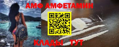 мяу мяу мука Ликино-Дулёво