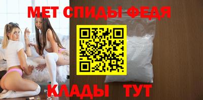 гашиш Лесосибирск