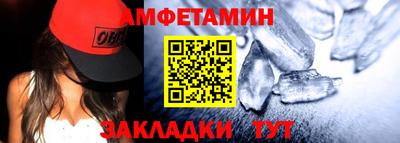 гашиш Лесосибирск